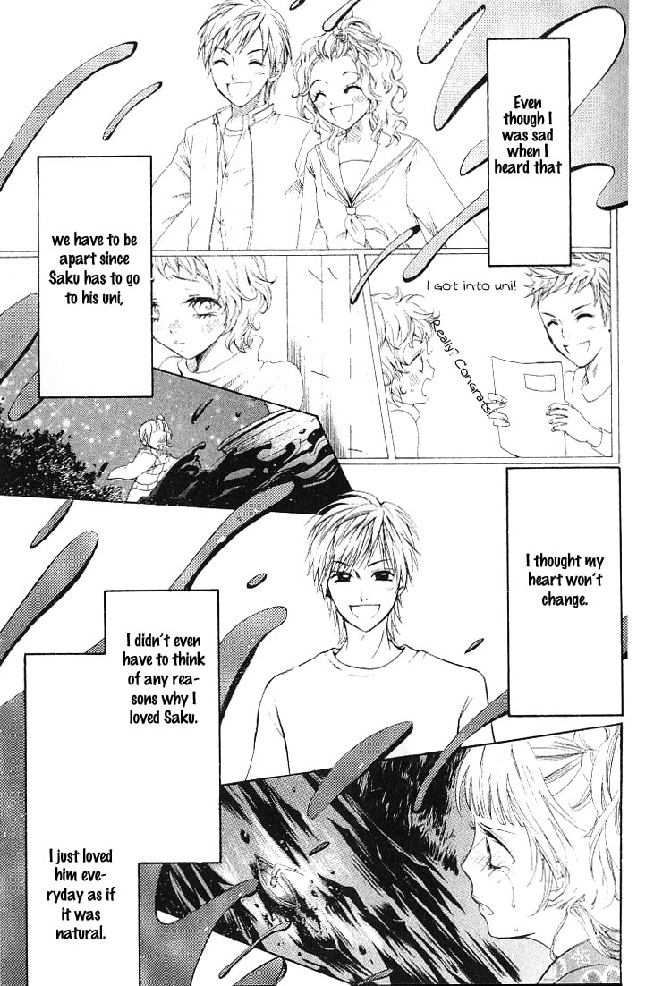 Read Lemon Planet chapter 1 image 49 on Lezhin