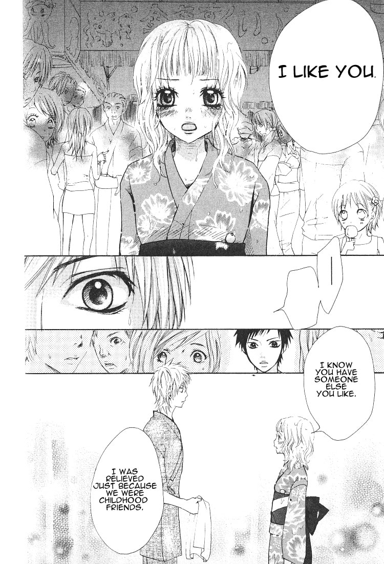Read Lemon Planet chapter 1 image 51 on Lezhin