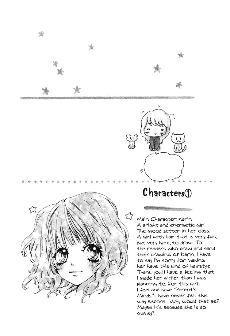 Read Lemon Planet chapter 1 image 6 on Lezhin