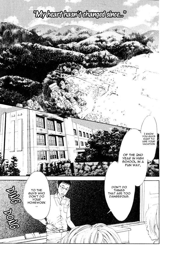 Read Lemon Planet chapter 1 image 7 on Lezhin