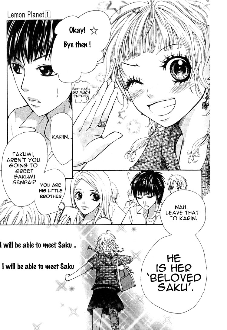 Read Lemon Planet chapter 1 image 9 on Lezhin