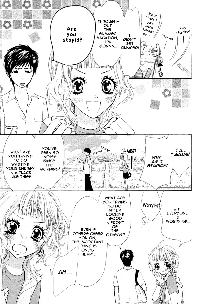 Read Lemon Planet chapter 2 image 10 on Lezhin
