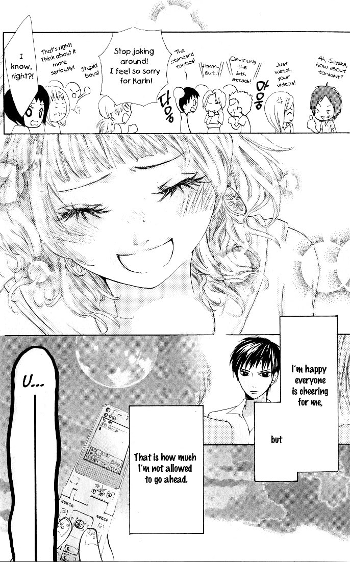 Read Lemon Planet chapter 2 image 13 on Lezhin