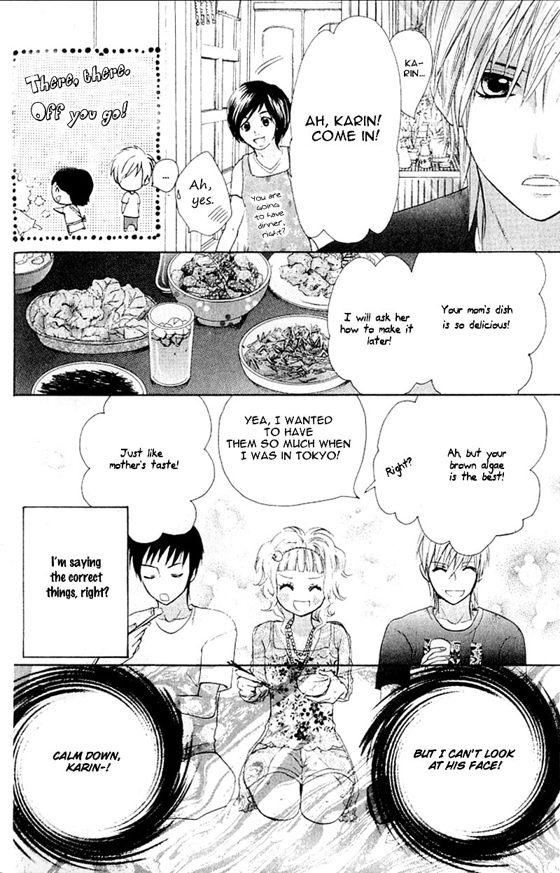 Read Lemon Planet chapter 2 image 17 on Lezhin