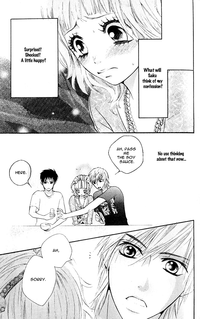Read Lemon Planet chapter 2 image 18 on Lezhin