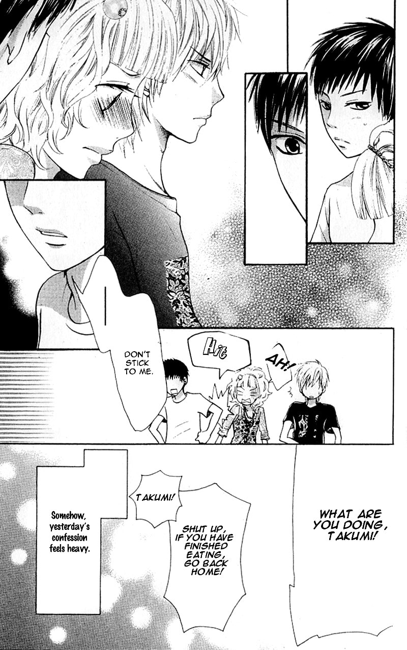 Read Lemon Planet chapter 2 image 20 on Lezhin