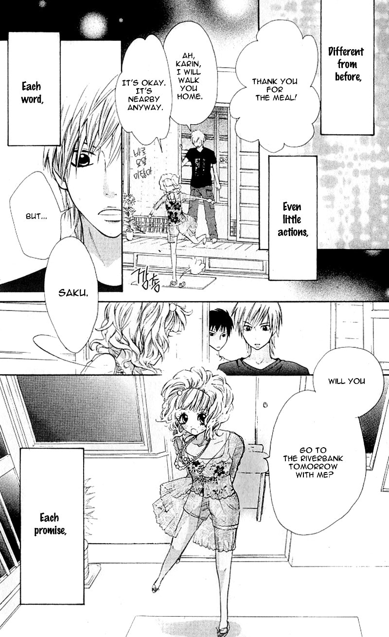 Read Lemon Planet chapter 2 image 21 on Lezhin