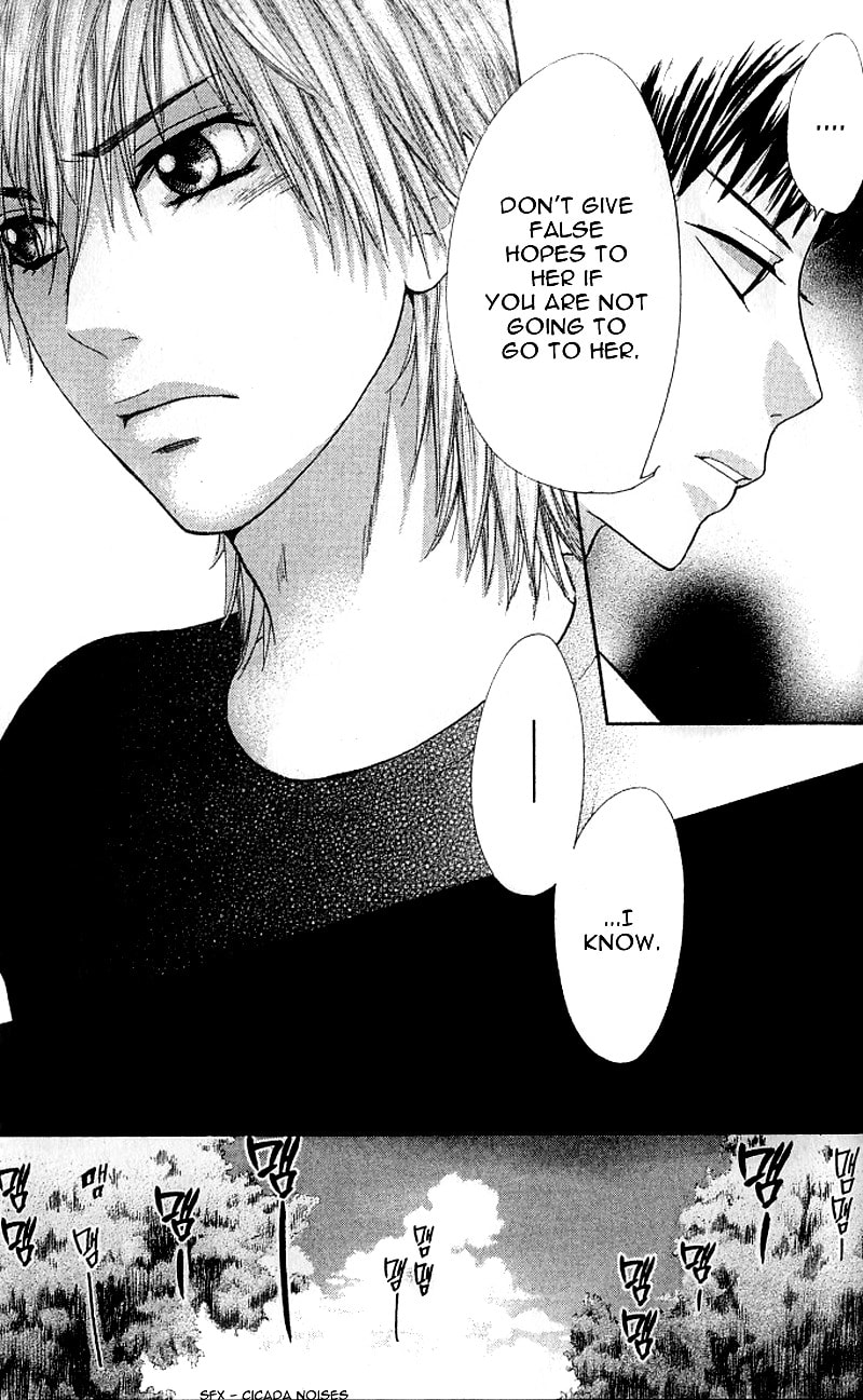Read Lemon Planet chapter 2 image 24 on Lezhin