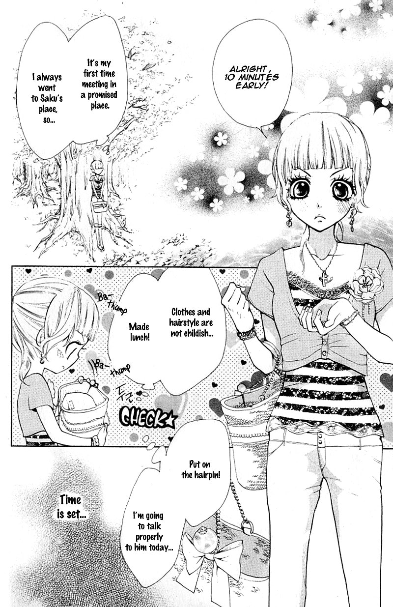Read Lemon Planet chapter 2 image 25 on Lezhin