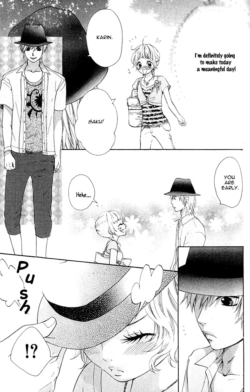 Read Lemon Planet chapter 2 image 26 on Lezhin