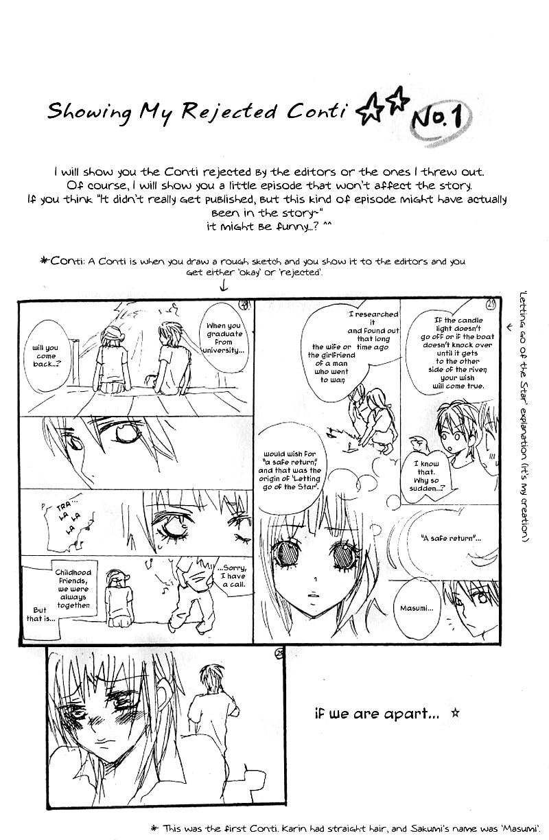 Read Lemon Planet chapter 2 image 3 on Lezhin