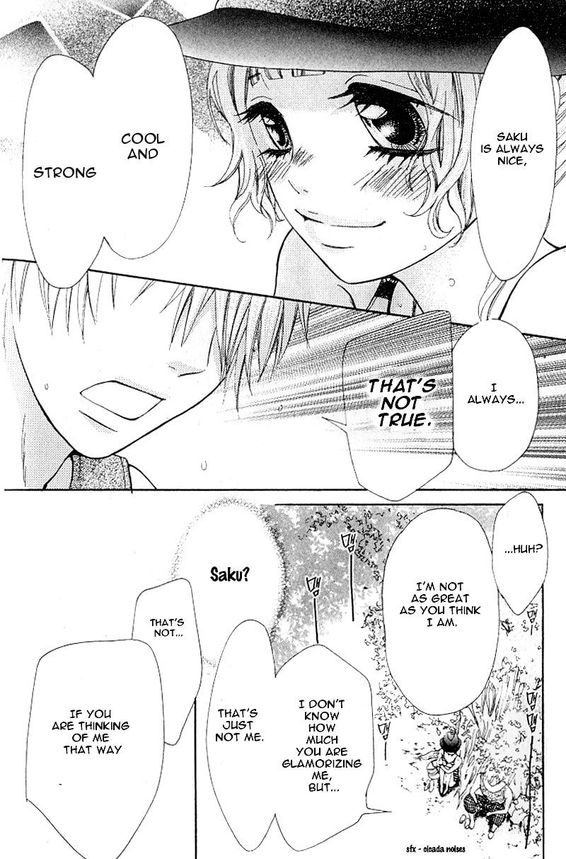 Read Lemon Planet chapter 2 image 31 on Lezhin