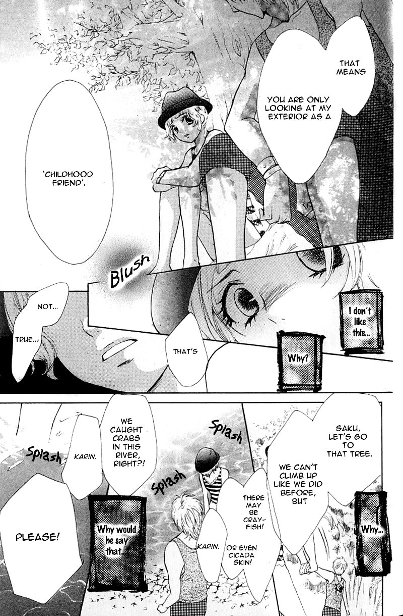 Read Lemon Planet chapter 2 image 32 on Lezhin