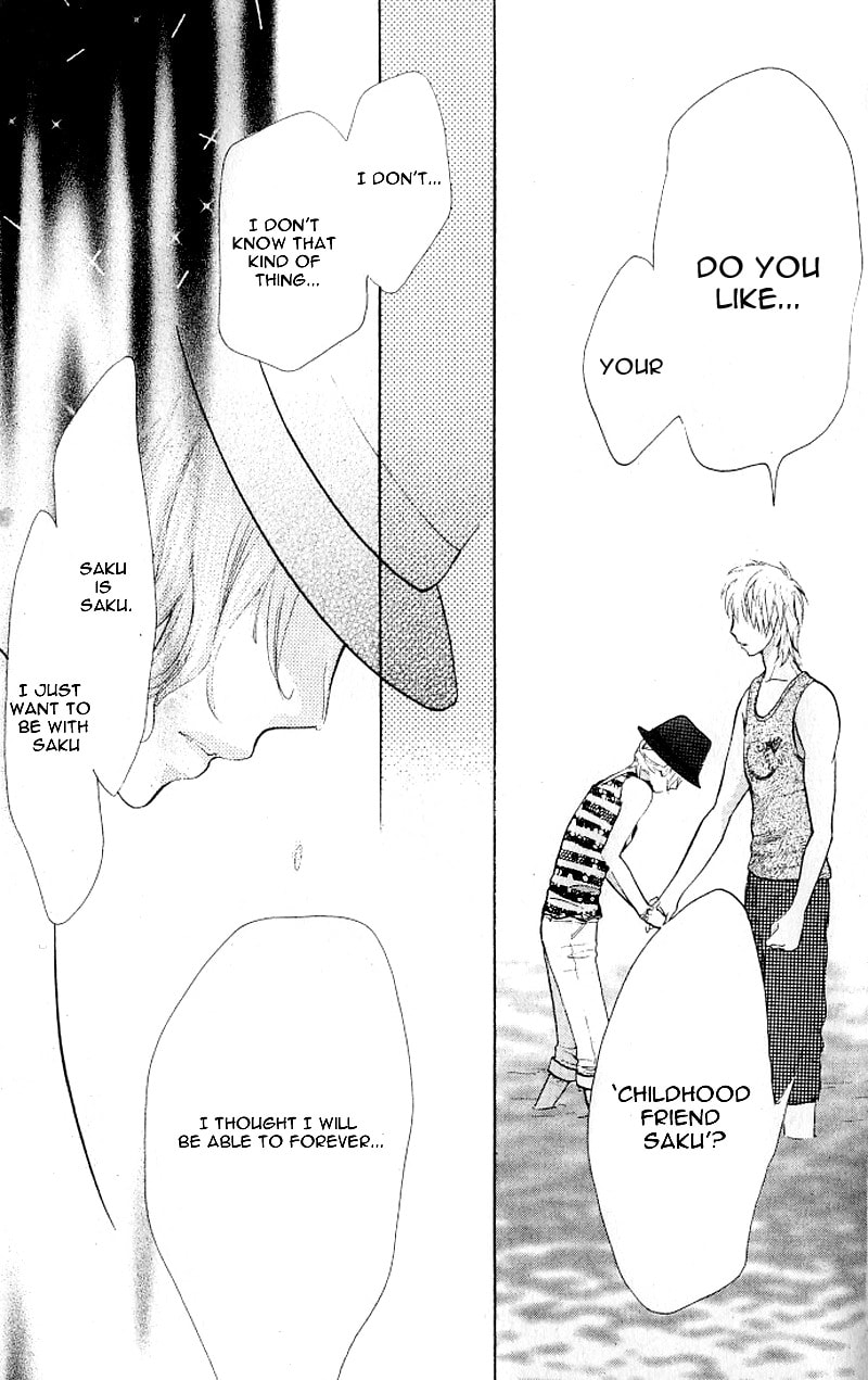 Read Lemon Planet chapter 2 image 34 on Lezhin