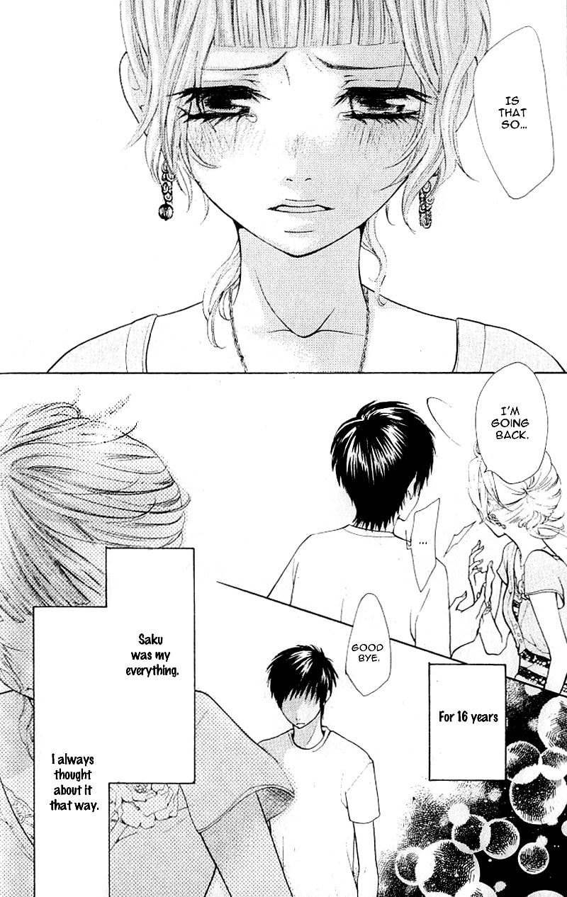 Read Lemon Planet chapter 2 image 41 on Lezhin