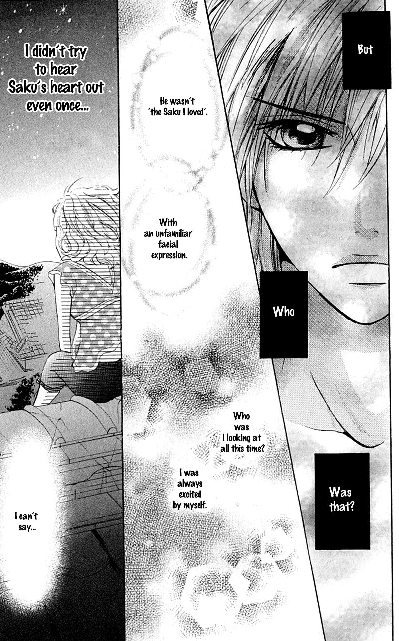 Read Lemon Planet chapter 2 image 42 on Lezhin