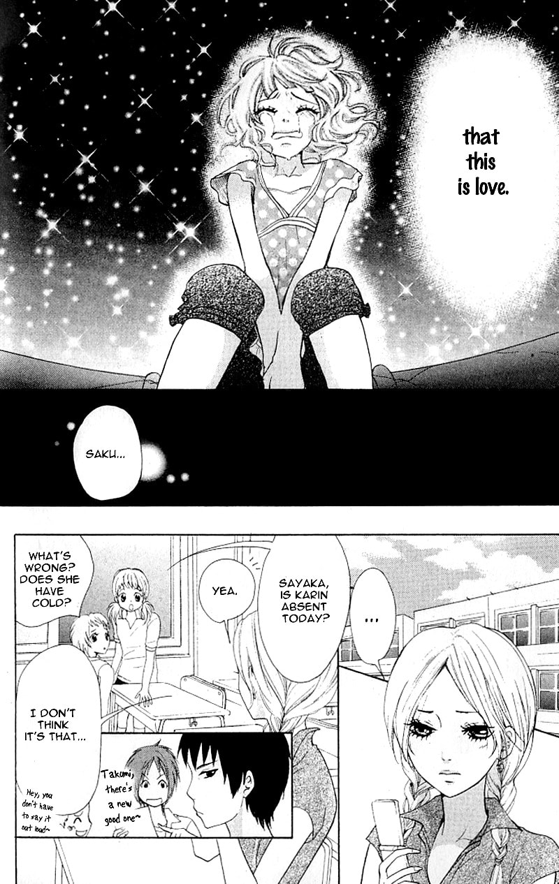 Read Lemon Planet chapter 2 image 43 on Lezhin