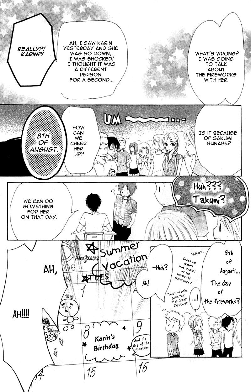 Read Lemon Planet chapter 2 image 44 on Lezhin