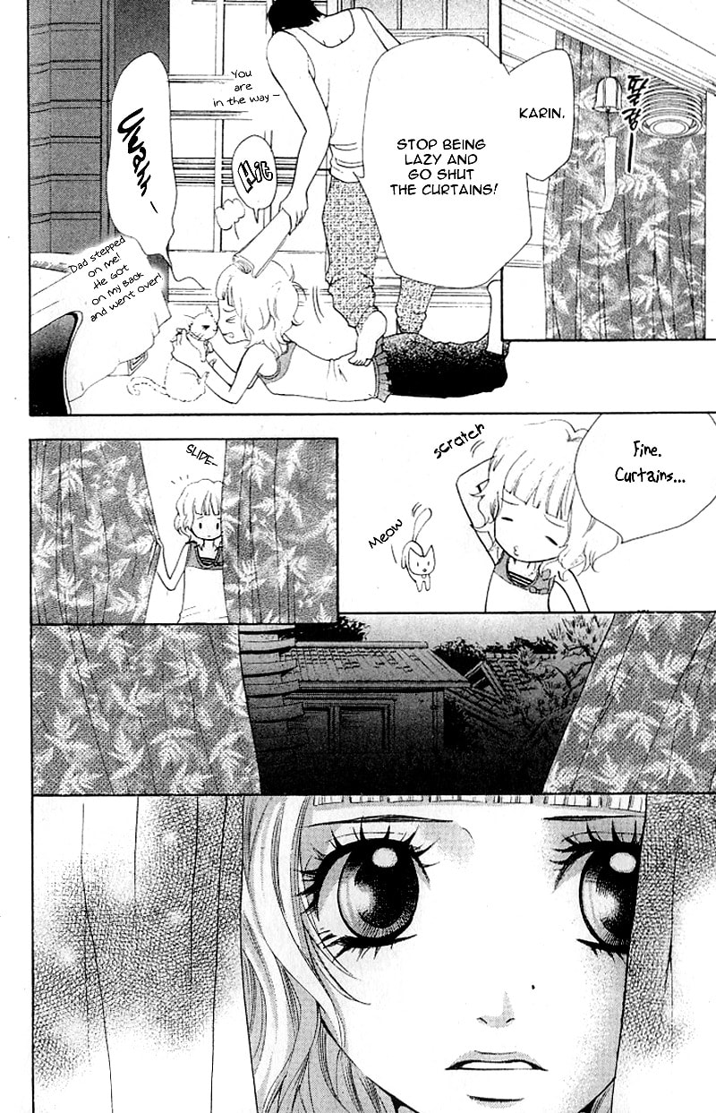 Read Lemon Planet chapter 2 image 45 on Lezhin