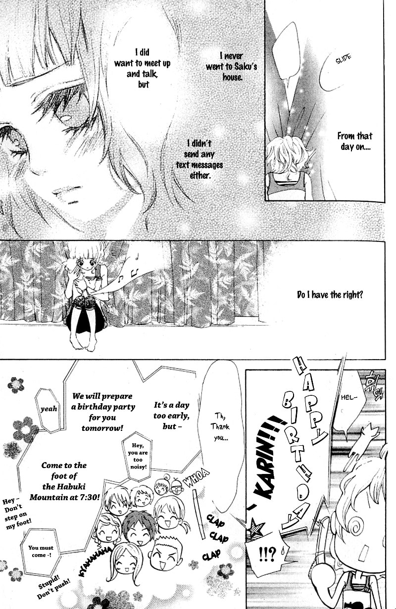 Read Lemon Planet chapter 2 image 46 on Lezhin