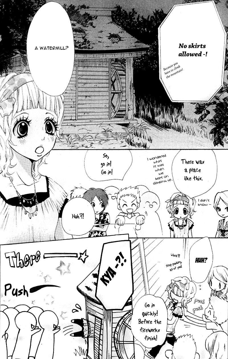 Read Lemon Planet chapter 2 image 47 on Lezhin