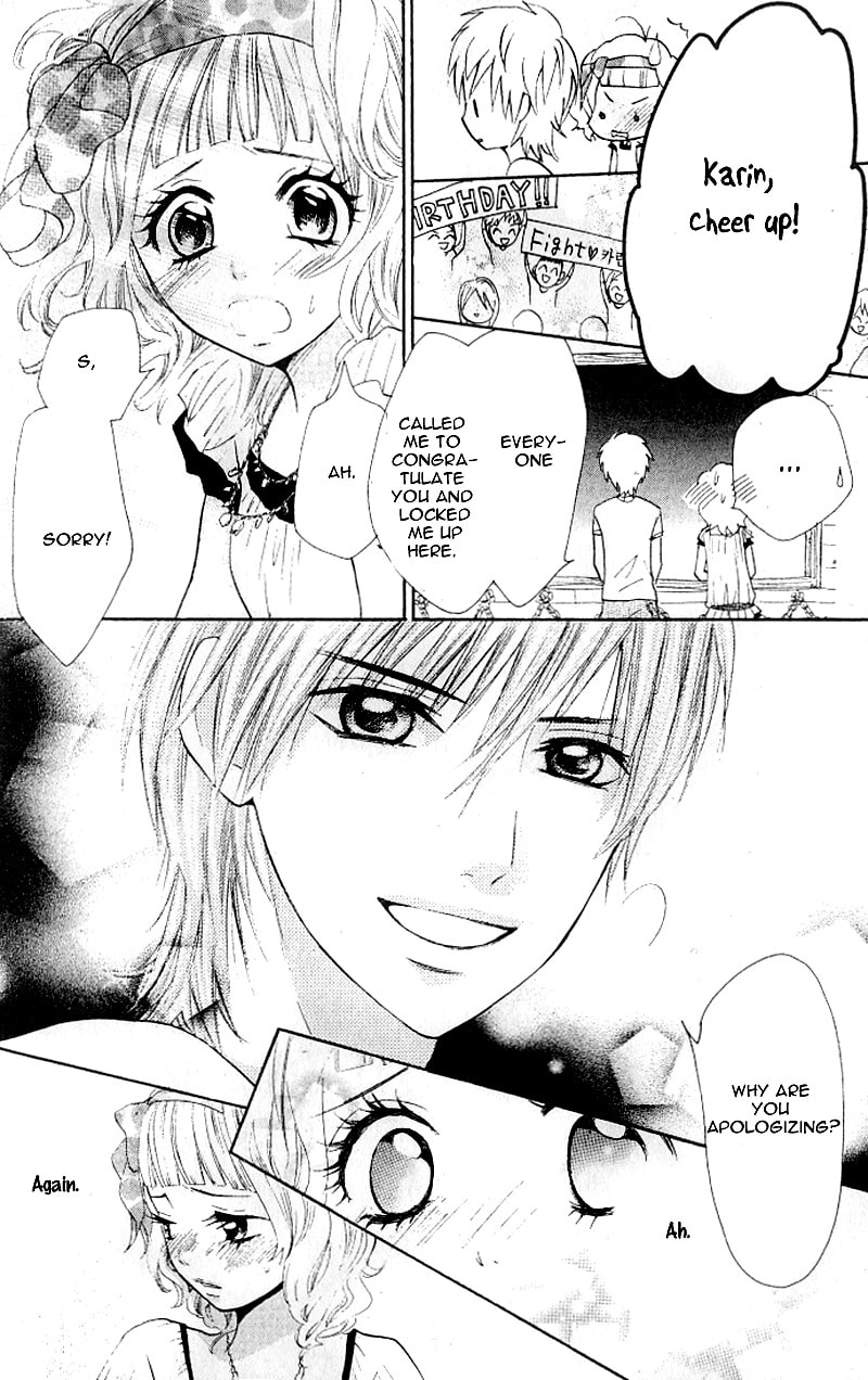 Read Lemon Planet chapter 2 image 49 on Lezhin