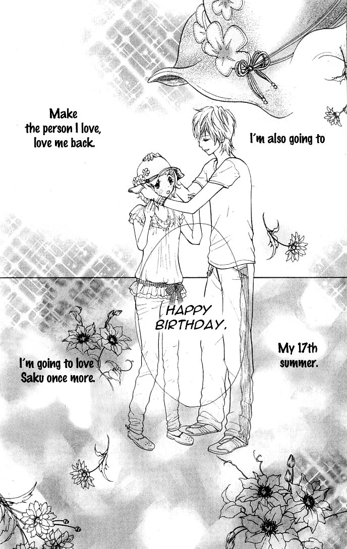 Read Lemon Planet chapter 2 image 52 on Lezhin