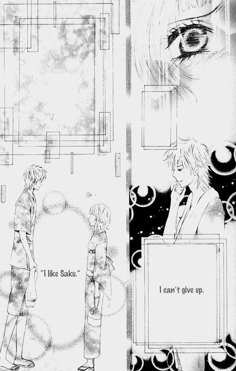 Read Lemon Planet chapter 2 image 6 on Lezhin