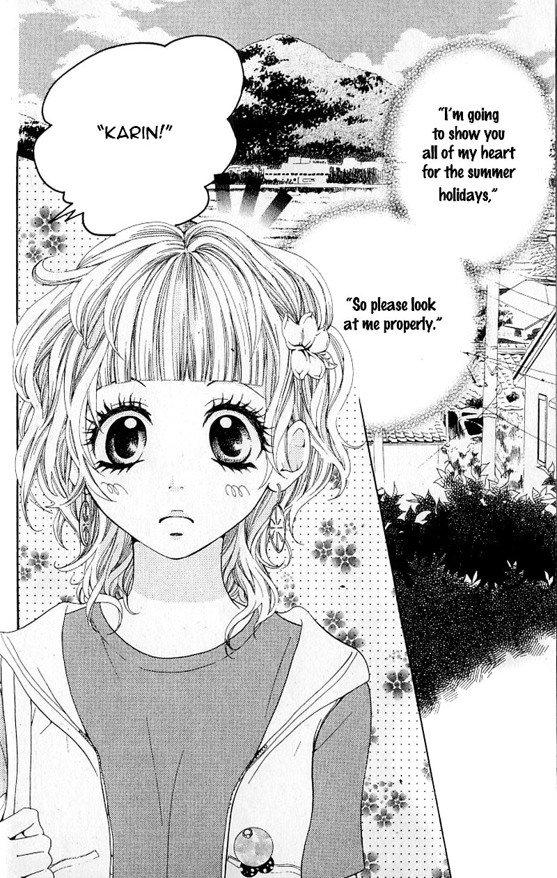Read Lemon Planet chapter 2 image 7 on Lezhin
