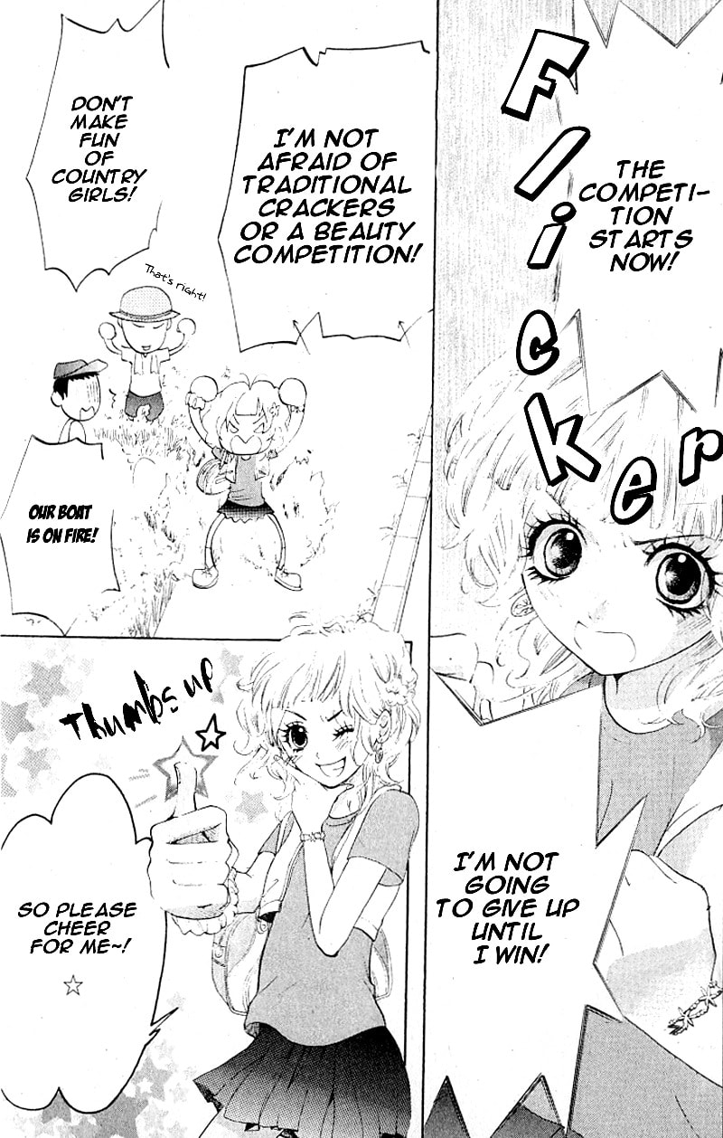 Read Lemon Planet chapter 2 image 9 on Lezhin