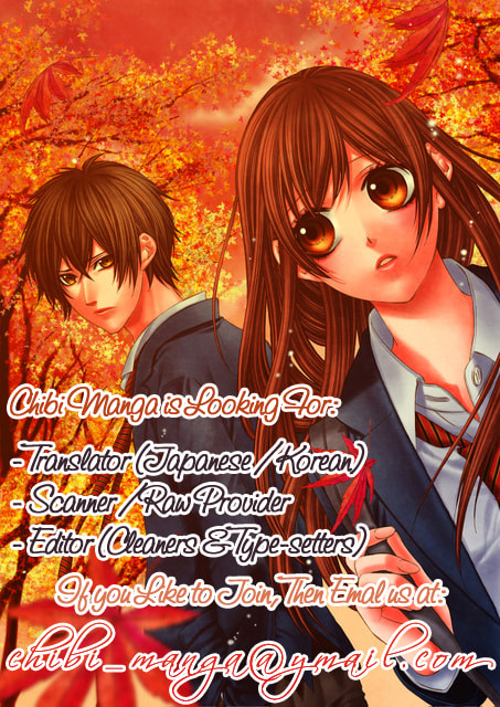 Read Lemon Planet chapter 3 image 1 on Lezhin