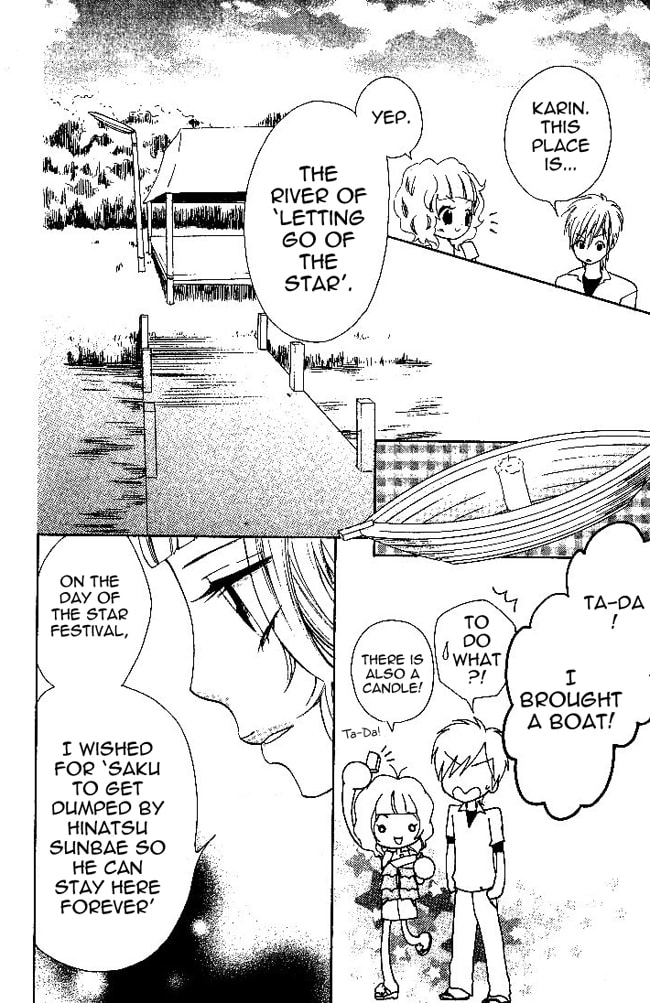 Read Lemon Planet chapter 3 image 18 on Lezhin