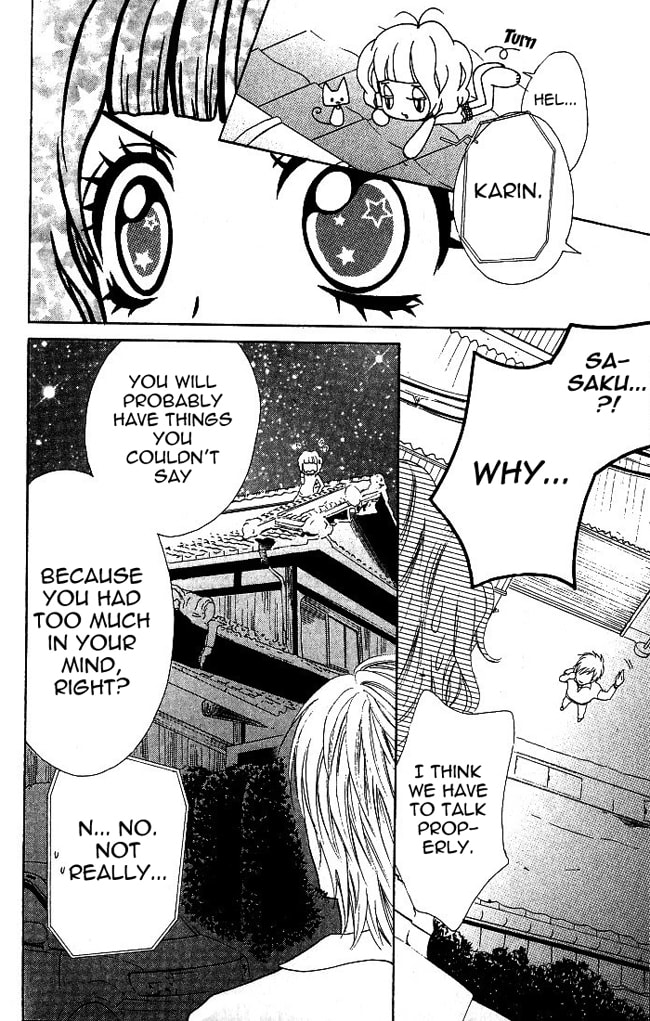 Read Lemon Planet chapter 3 image 24 on Lezhin
