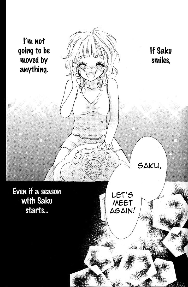 Read Lemon Planet chapter 3 image 27 on Lezhin