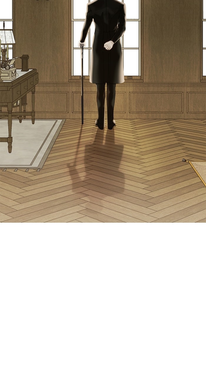 Read Lemon TreeForest chapter 2 image 15 on Lezhin