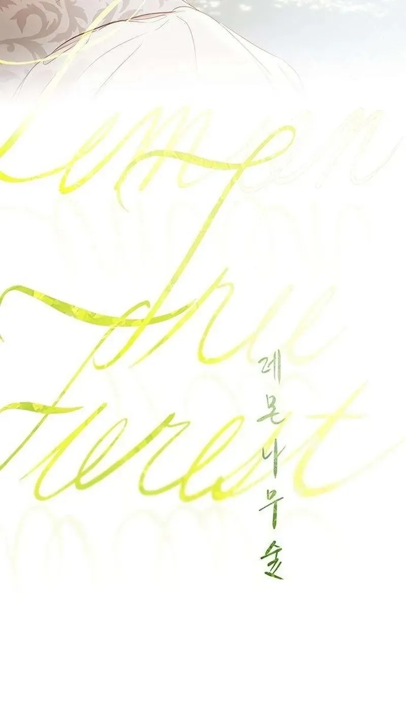 Read Lemon TreeForest chapter 21 image 25 on Lezhin