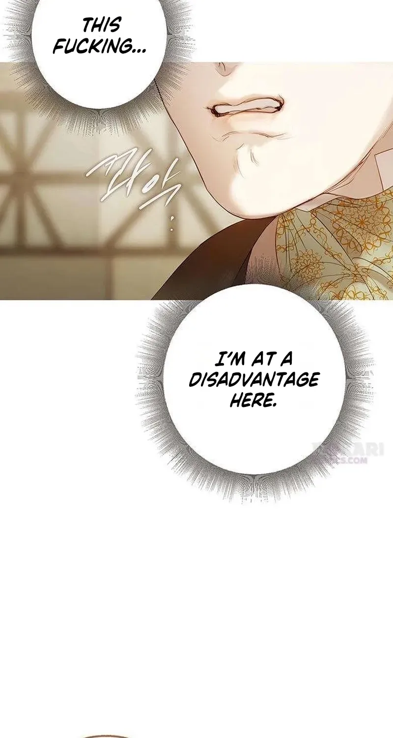 Read Lemon TreeForest chapter 23 image 102 on Lezhin