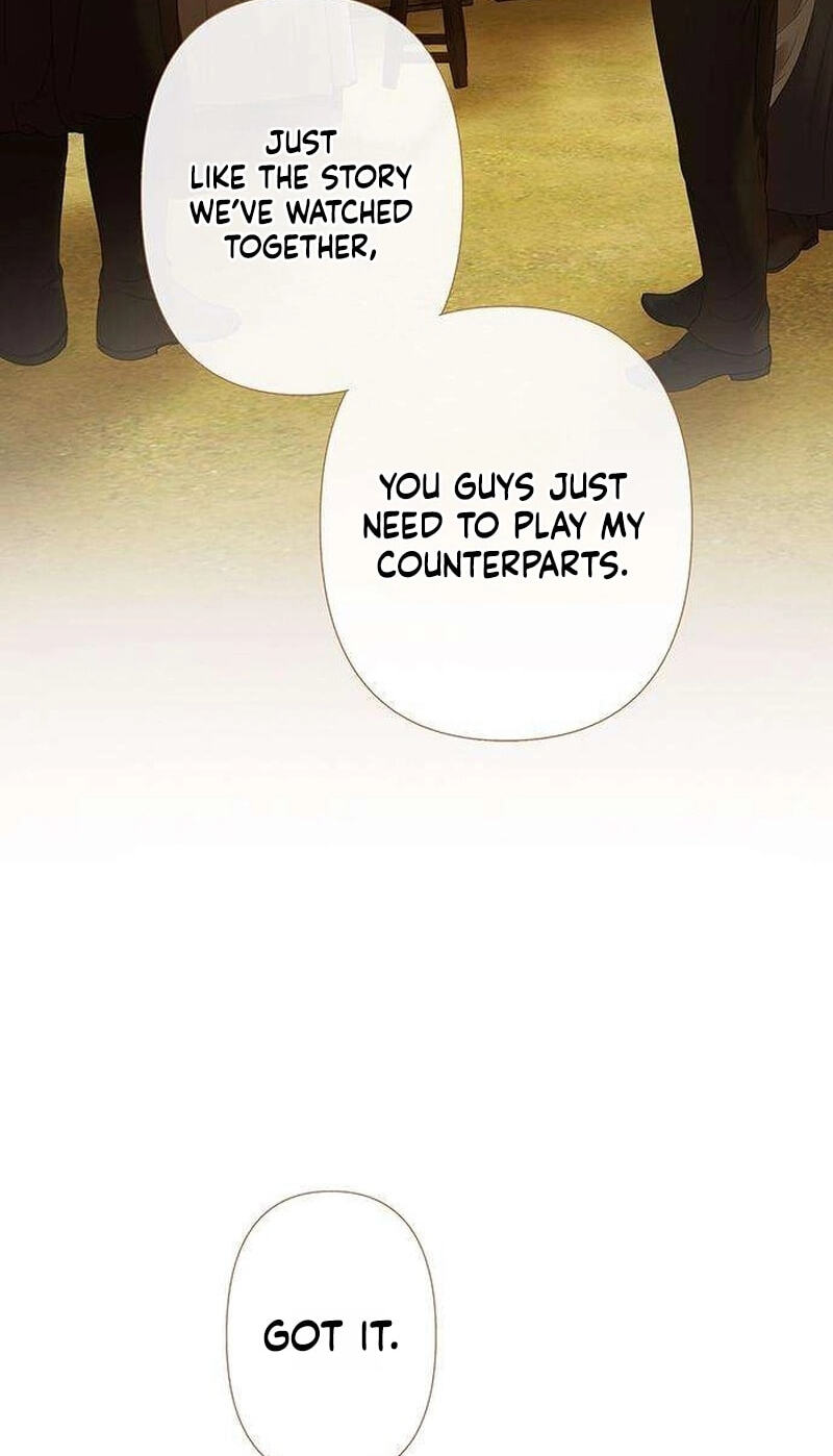 Read Lemon TreeForest chapter 24 image 12 on Lezhin