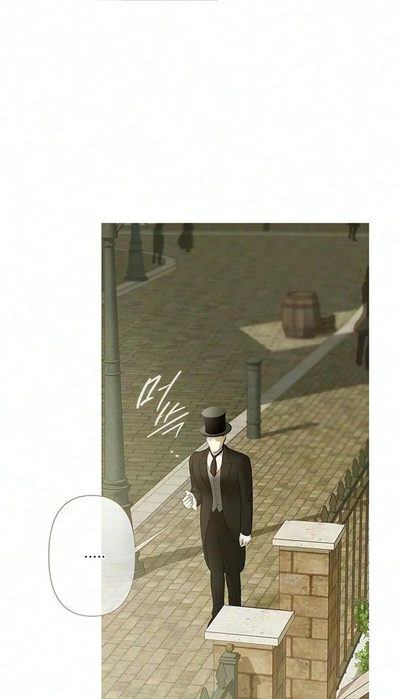 Read Lemon TreeForest chapter 27 image 11 on Lezhin