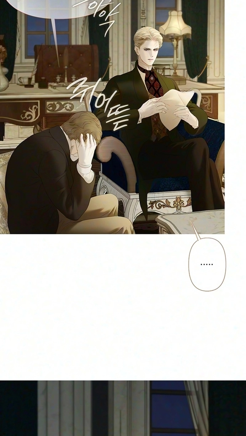 Read Lemon TreeForest chapter 28 image 14 on Lezhin