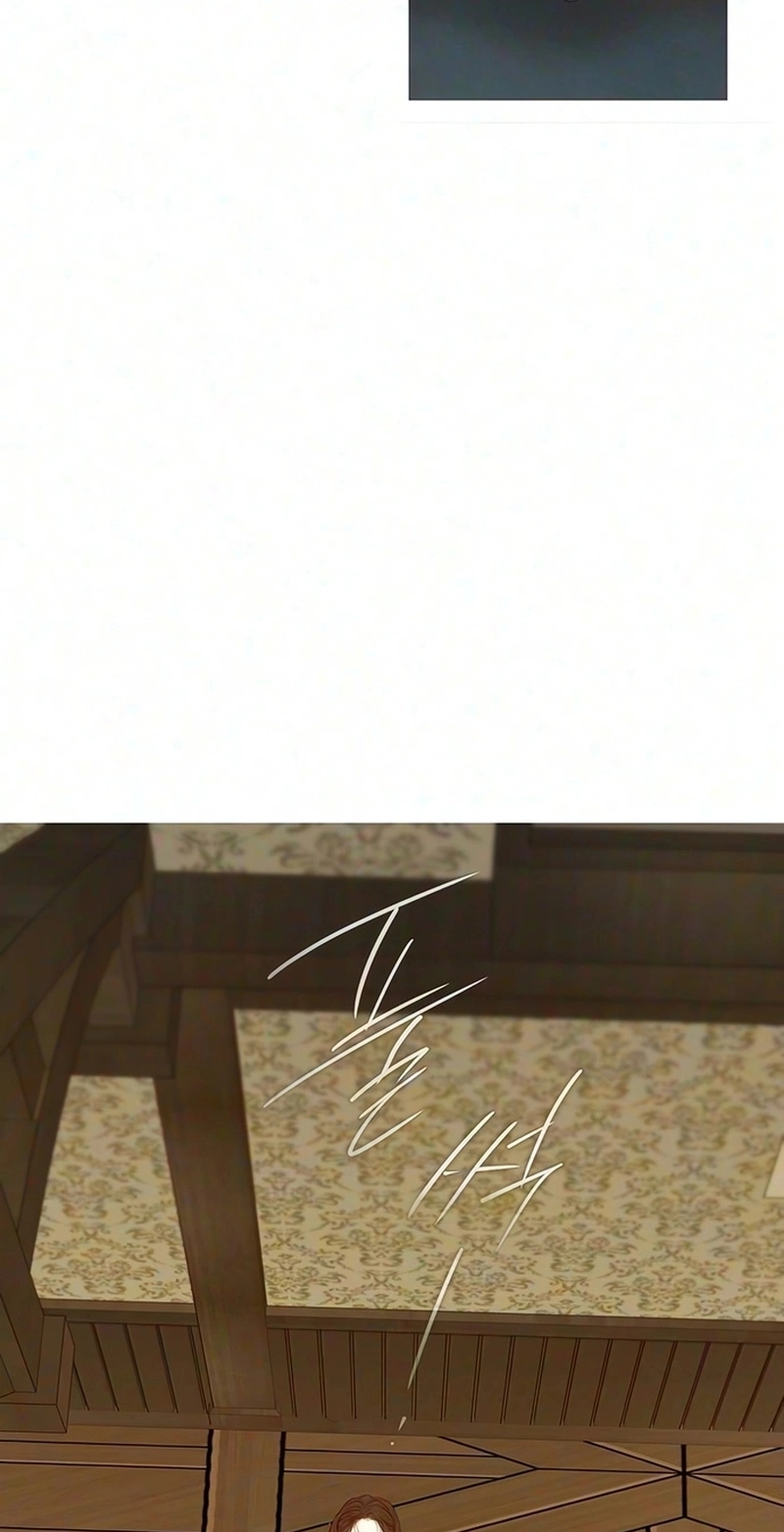 Read Lemon TreeForest chapter 28 image 46 on Lezhin