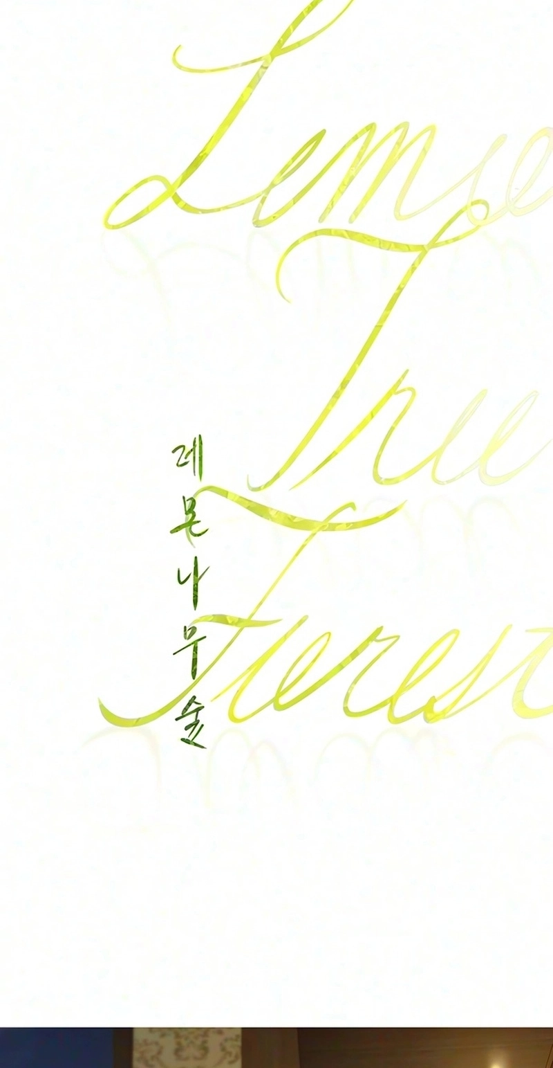 Read Lemon TreeForest chapter 28 image 52 on Lezhin