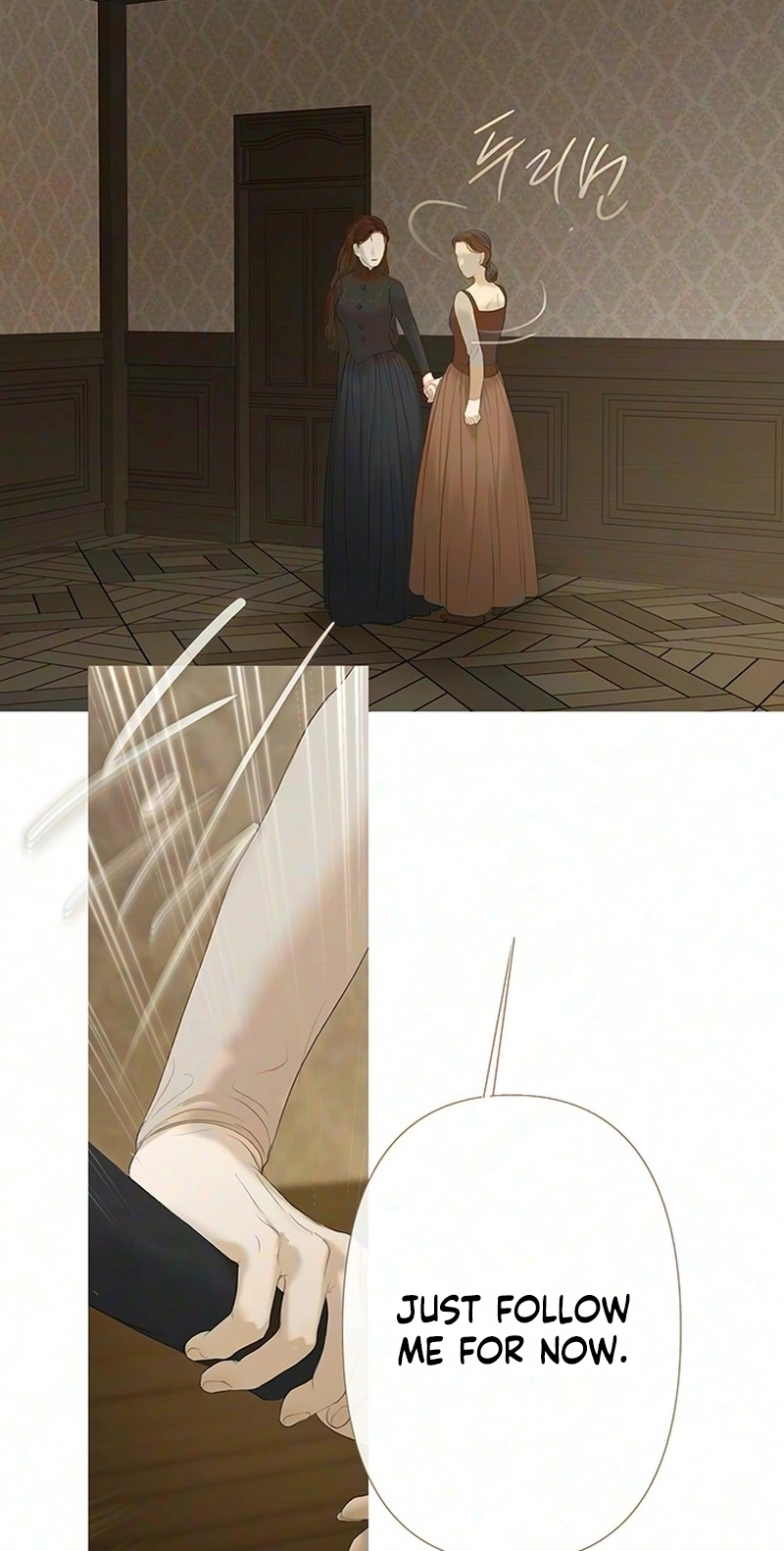 Read Lemon TreeForest chapter 29 image 32 on Lezhin