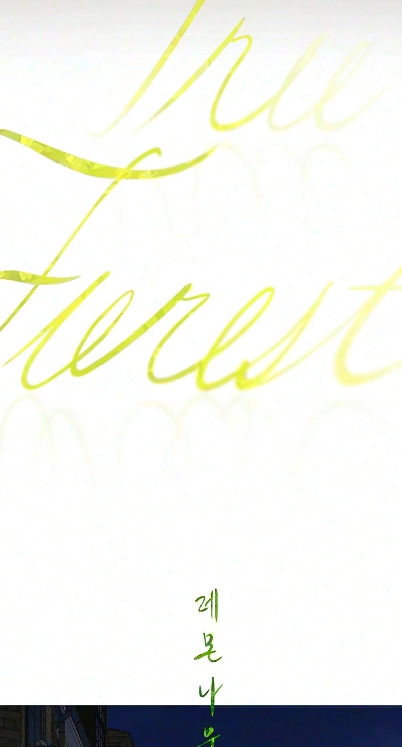 Read Lemon TreeForest chapter 29 image 65 on Lezhin