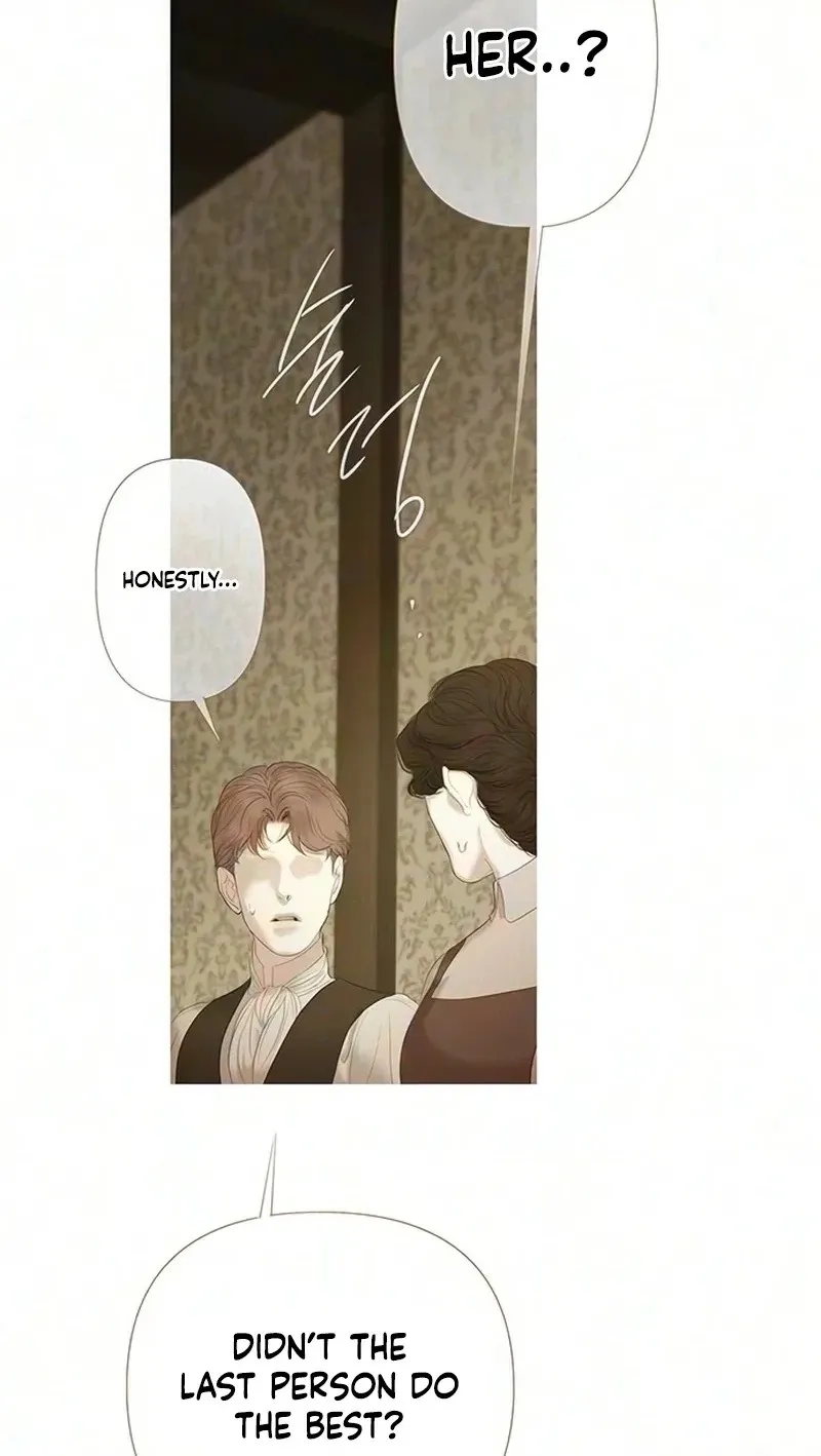Read Lemon TreeForest chapter 29 image 9 on Lezhin