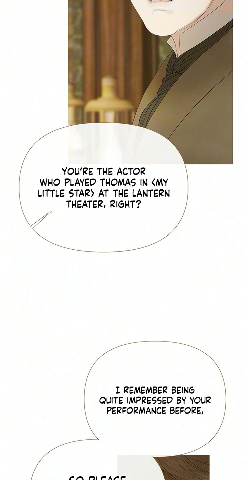 Read Lemon TreeForest chapter 30 image 23 on Lezhin