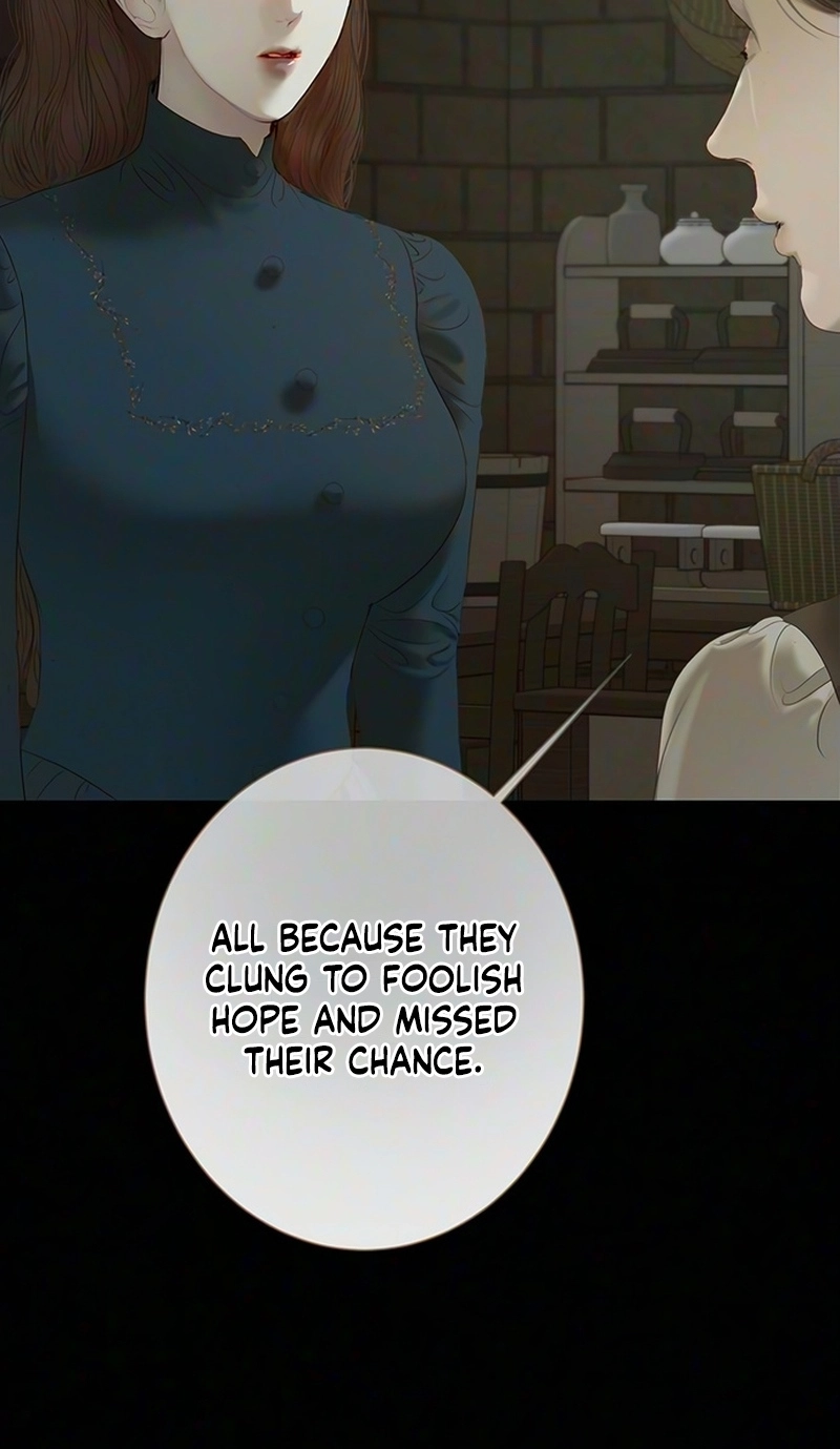 Read Lemon TreeForest chapter 30 image 47 on Lezhin