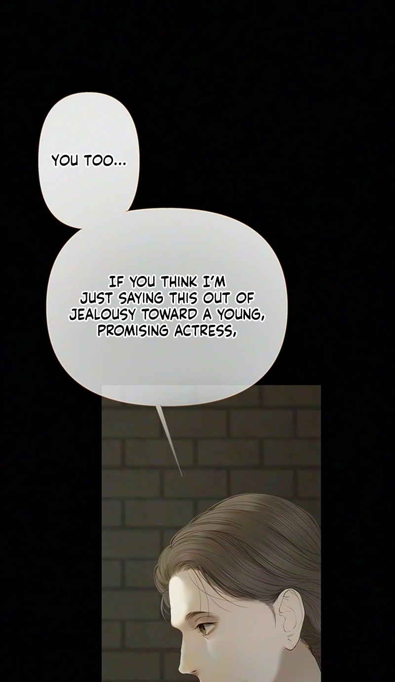 Read Lemon TreeForest chapter 30 image 48 on Lezhin