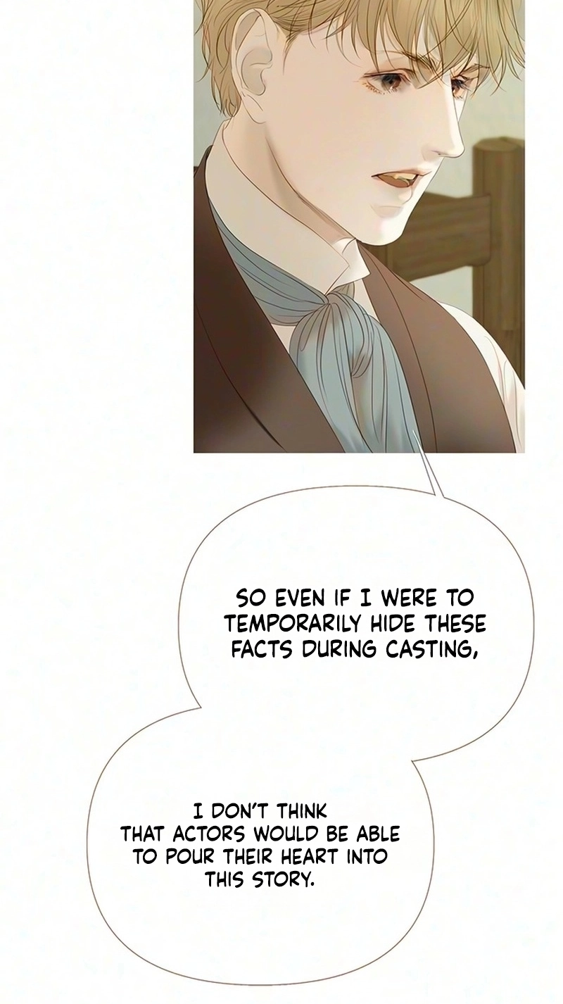 Read Lemon TreeForest chapter 31 image 46 on Lezhin