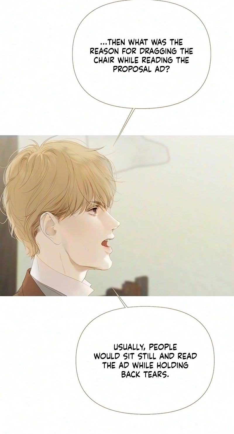 Read Lemon TreeForest chapter 31 image 93 on Lezhin